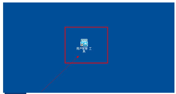 社保数字证书驱动安装具体操作6