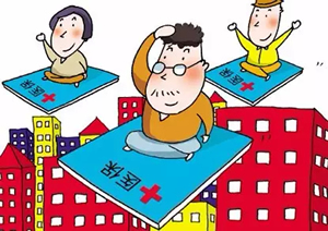 基本医疗保险申报登记流程图介绍