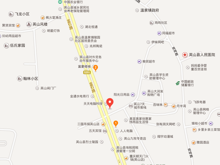英山县住房公积金网主要职责