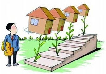 住房公积金停交流程