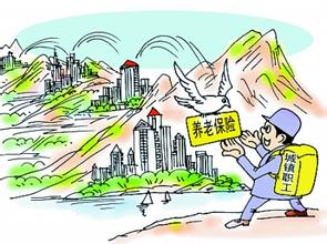 社保怎么转出来 具体流程介绍