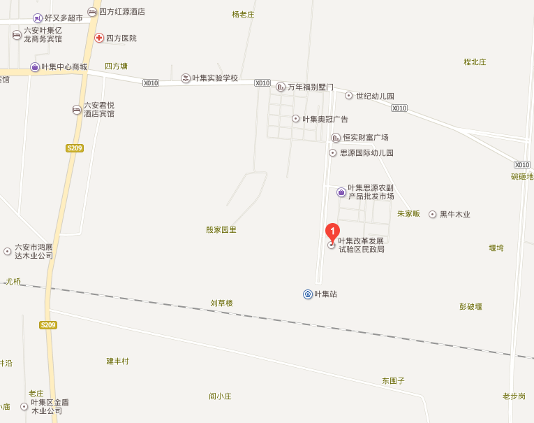 叶集社保局网主要职责