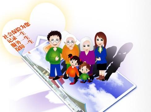 社保全国联网了没 小编带您了解