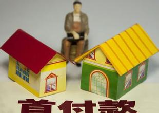 襄阳住房公积金政策之提取条件放宽介绍