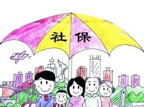 社保能转给别人吗 小编告诉你