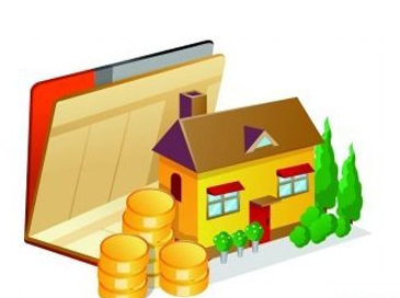 五指山住房公积金
