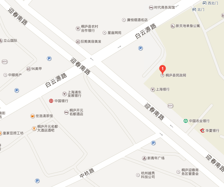 桐庐县住房公积金网主要职责