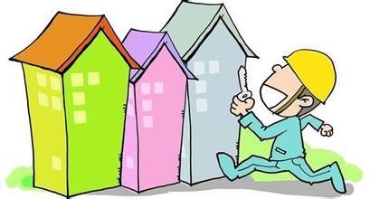住房公积金编号查询方法