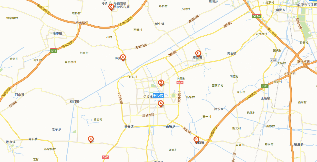 桐乡社会保险网
