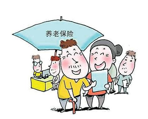 开具社保缴存证明须知