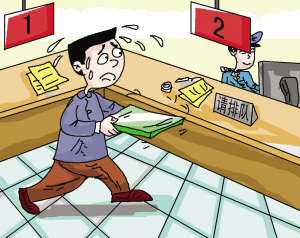 自由职业办理社保流程 您知多少