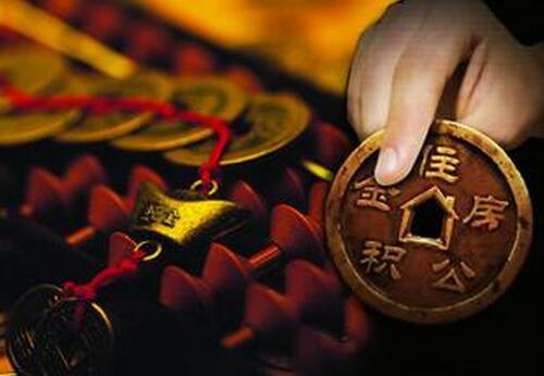 住房公积金跨省转移流程