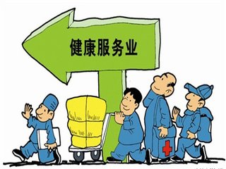 怎么查社保是否减员 查询方法介绍