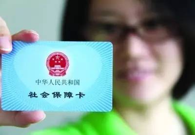 社保卡上的照片能换吗 如何办理