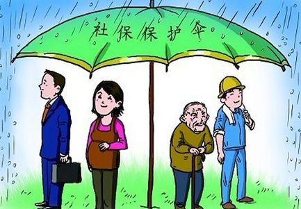 社保可以一次性缴纳吗 养老保险计算公式有哪些