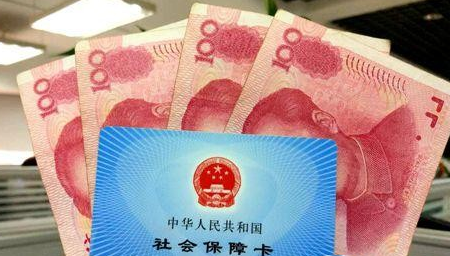 社保卡丢失了该怎么办？