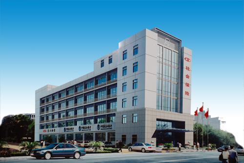 员工社会保险信息错误应该如何更正