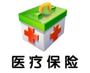 社保怎么修改医院相关手续