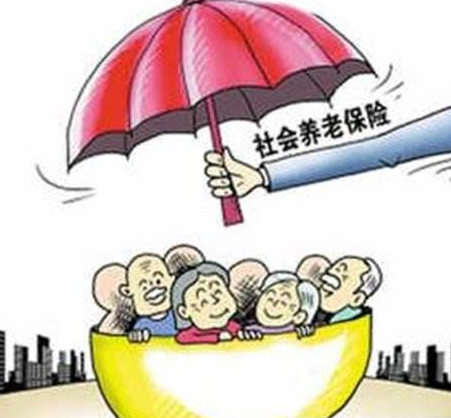 社保缴费基数低有哪些影响