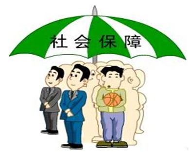 社保缴费工资基数怎么算