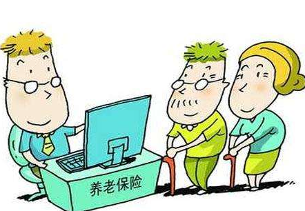 社保缴费单据号的介绍