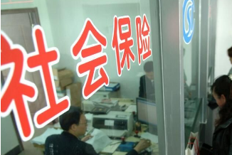 社保缴费不成功该怎么办 小编告诉你