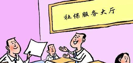社保年检网上申报的流程有哪些？