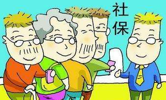 社保扣费多少 扣费的比例怎么计算