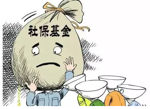 社保基数高有什么好处  让小编来告诉你！