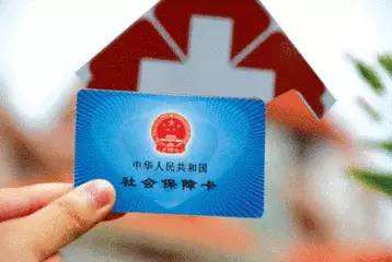 社保卡如何绑定社康 绑定社康有什么用
