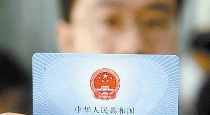 社保卡怎么定点？