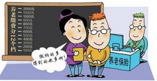 个人自己交社保好吗 让小编来告诉你！