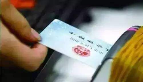 怎么在网上查询医保卡余额 小编告诉你！