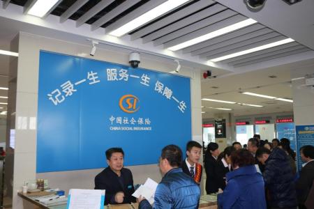香港人不买社保可以吗 让小编来告诉你！