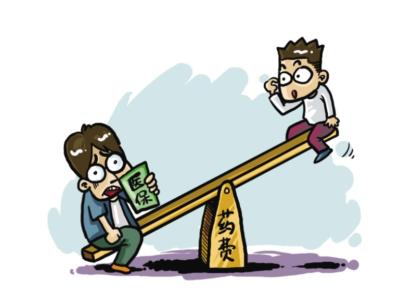 看完你就知道 为什么医疗保险单位划入部分不一样