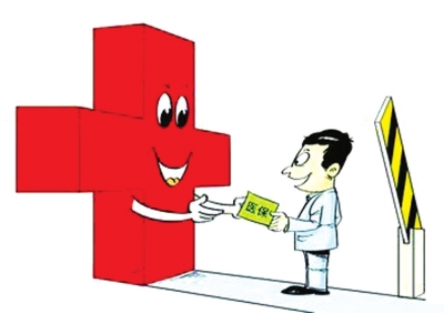 医社保可以跨省转吗