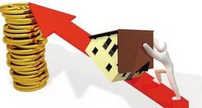 镇海区住房公积金如何取出来