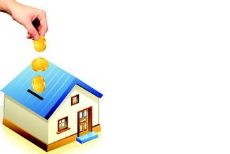镇海区住房公积金