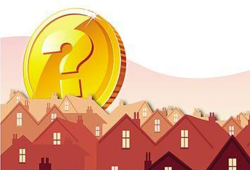 住房公积金缴纳中断后有哪些影响？