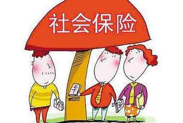 转社保需要什么凭证 看完你就明白了