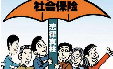 自由职业社保比例是多少 小编告诉你